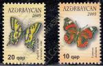 Азербайджан 2м (2009г.) фауна Mi. 765-66 (MNH)