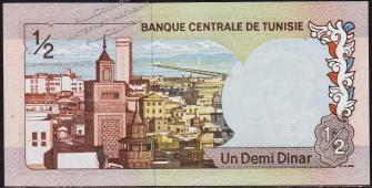 Тунис 1/2 динара 1972г. P.66 UNC - Тунис 1/2 динара 1972г. P.66 UNC