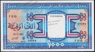 Банкнота Мавритания 1000 угйя 1985 года. P.7в - UNC - Банкнота Мавритания 1000 угйя 1985 года. P.7в - UNC