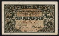 Индонезия 10 сен 1947г. P.31 АUNC