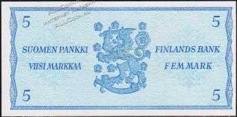 Финляндия 5 марок 1963г. P.106A(В-3) - UNC - Финляндия 5 марок 1963г. P.106A(В-3) - UNC