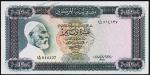 Ливия 10 динар 1972г. P.37в - UNC