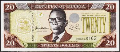 Либерия 20 долларов 1999г. P.23 UNC - Либерия 20 долларов 1999г. P.23 UNC