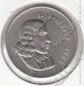 15-48 Южная Африка 20 центов 1965г. КМ # 69.2 никель 6,0гр. 24,2мм - 15-48 Южная Африка 20 центов 1965г. КМ # 69.2 никель 6,0гр. 24,2мм