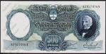 Аргентина 500 песо 1967-69г. P.278в - UNC