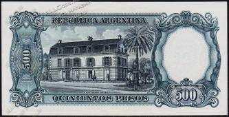 Аргентина 500 песо 1967-69г. P.278в - UNC - Аргентина 500 песо 1967-69г. P.278в - UNC