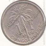 23-144 Бельгийское Конго 1 франк 1920г. КМ # 20 медно-никелевая 10,0гр. 28,8мм
