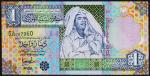 Банкнота Ливия 1 динар 2002 года. P.64в - UNC