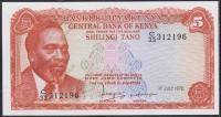 Кения 5 шиллингов 1978г. P.15 UNC