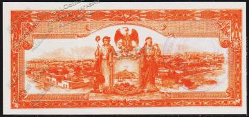 Мексика (Синалоа) 50 центаво 1915г. P.S1042 UNC - Мексика (Синалоа) 50 центаво 1915г. P.S1042 UNC