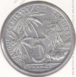 35-59 Коморы 5 франков 1992г. КМ#15 UNC алюминий 3,85гр. 31мм