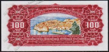 Югославия 100 динар 1963г. P.73 UNC - Югославия 100 динар 1963г. P.73 UNC