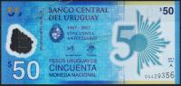 Банкнота Уругвай 50 песо 2017(18) года. P.NEW - UNC /Юбилейная/