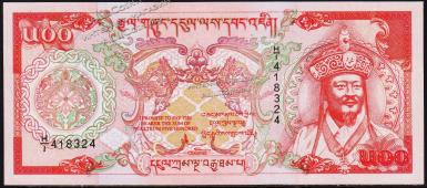 Бутан 500 нгултрум 1994г. P.21 UNC - Бутан 500 нгултрум 1994г. P.21 UNC