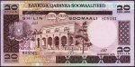 Банкнота Сомали 20 шиллингов 1975 года. Р.19 UNC /СТЕПЛЕР/