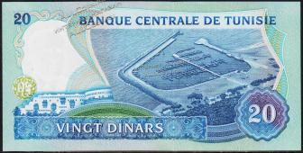 Тунис 20 динар 1983г. Р.81 UNC - Тунис 20 динар 1983г. Р.81 UNC