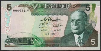 Тунис 5 динар 1972г. Р.68 UNC - Тунис 5 динар 1972г. Р.68 UNC