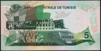 Тунис 5 динар 1972г. Р.68 UNC - Тунис 5 динар 1972г. Р.68 UNC