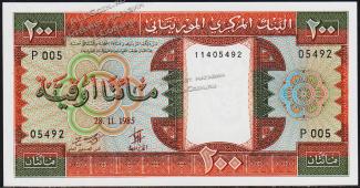 Банкнота Мавритания 200 угйя 1985 года. P.5в - UNC - Банкнота Мавритания 200 угйя 1985 года. P.5в - UNC