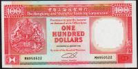Гонконг 100 долларов 1991г. Р.198c - UNC