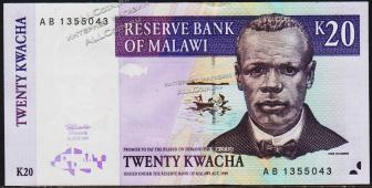 Малави 20 квача 1997г. P.38а - UNC - Малави 20 квача 1997г. P.38а - UNC