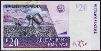 Малави 20 квача 1997г. P.38а - UNC - Малави 20 квача 1997г. P.38а - UNC