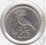 20-74 Индонезия 25 рупий 1971г. КМ # 34 медно-никелевая 3,5гр. 28мм