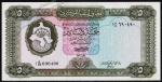 Ливия 5 динар 1972г. P.36в - UNC