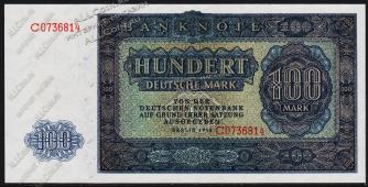 Банкнота ГДР (Германия) 100 марок 1948 года. P.15 UNC  - Банкнота ГДР (Германия) 100 марок 1948 года. P.15 UNC 