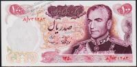 Иран 100 риалов 1971г. Р.98 UNC