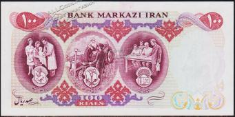 Иран 100 риалов 1971г. Р.98 UNC - Иран 100 риалов 1971г. Р.98 UNC