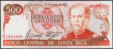 Коста Рика 500 колун 1987г. P.255(1) - UNC - Коста Рика 500 колун 1987г. P.255(1) - UNC