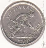 8-64 Люксембург 1 франк 1952г. КМ # 46,2 медно-никелевая 4,0гр. 21мм