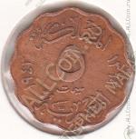 22-82 Египет 5 милльем 1943г. КМ # 360 бронза