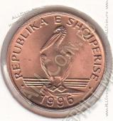 22-127 Албания 1 лек 1996г. КМ # 75 бронза 3,0гр. 16,1мм - 22-127 Албания 1 лек 1996г. КМ # 75 бронза 3,0гр. 16,1мм
