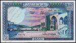Ливан 100 ливров 1983г. P.66с(1) - UNC