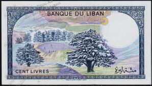 Ливан 100 ливров 1983г. P.66с(1) - UNC - Ливан 100 ливров 1983г. P.66с(1) - UNC