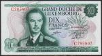 Люксембург 10 франков 1967г. P.53 UNC