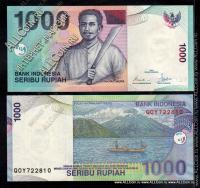 Индонезия 1000 рупий 2000г. P.141a - UNC