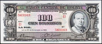 Боливия 100 боливиано 1945г. P.147(3) -  UNC - Боливия 100 боливиано 1945г. P.147(3) -  UNC