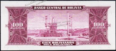 Боливия 100 боливиано 1945г. P.147(3) -  UNC - Боливия 100 боливиано 1945г. P.147(3) -  UNC