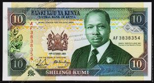 Банкнота Кения 10 шиллингов 1989 года. P.24a - UNC - Банкнота Кения 10 шиллингов 1989 года. P.24a - UNC