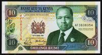 Банкнота Кения 10 шиллингов 1989 года. P.24a - UNC