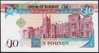 Банкнота Ирландия Северная 10 фунтов 2005 года. P.80Ав - АUNС - Банкнота Ирландия Северная 10 фунтов 2005 года. P.80Ав - АUNС