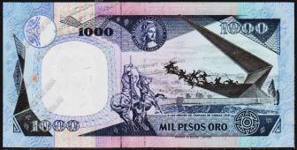 Банкнота Колумбия 1000 песо 01.01.1990 года. P.432(2) - UNC  - Банкнота Колумбия 1000 песо 01.01.1990 года. P.432(2) - UNC 