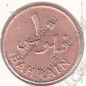 29-164 Бахрейн 10 филсов 1965г. КМ # 5 бронза 4,75гр. 23,5мм - 29-164 Бахрейн 10 филсов 1965г. КМ # 5 бронза 4,75гр. 23,5мм