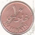 29-164 Бахрейн 10 филсов 1965г. КМ # 5 бронза 4,75гр. 23,5мм