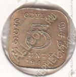 27-93 Цейлон 5 центов 1943г. КМ # 113.1 никель-латунная 3,89гр. 18мм