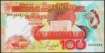 Сейшельские острова 100 рупий 1989г. P.35 UNC