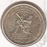 9-37 Шри-Ланка 5 рупий 1999г. КМ # 161 алюминий-бронза